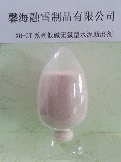 宁夏XH-GT型固体复合水泥助磨剂