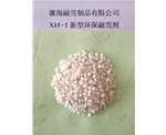宁夏XH-1型环保融雪剂